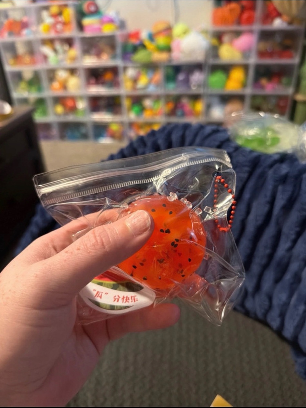 Watermelon Stress Ball Keychain - Novelty Toy